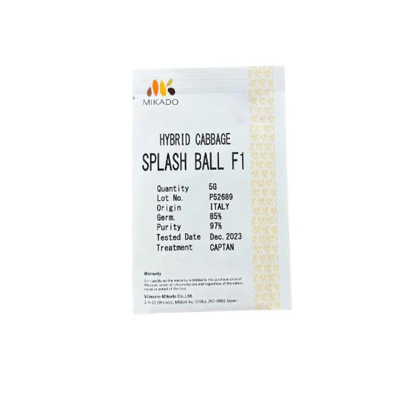 Seminte de varza Splash Ball, 5 grame